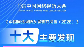 哥哥的妻子